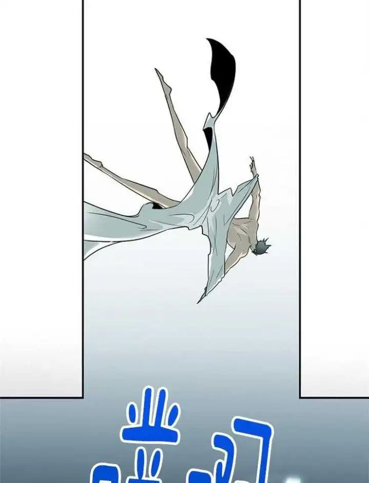 第208话 第14页