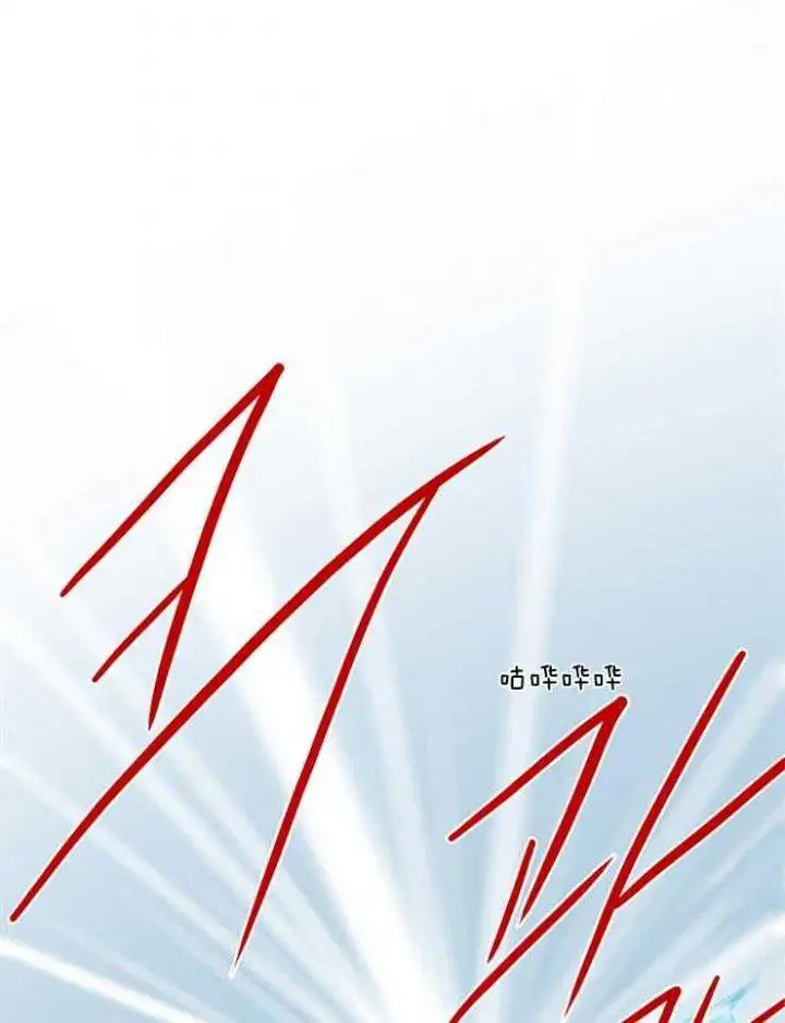 第208话 第36页