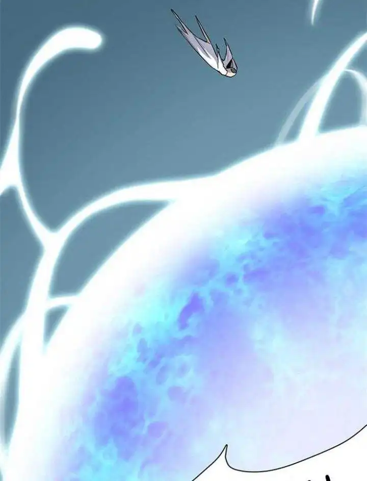 第208话 第10页