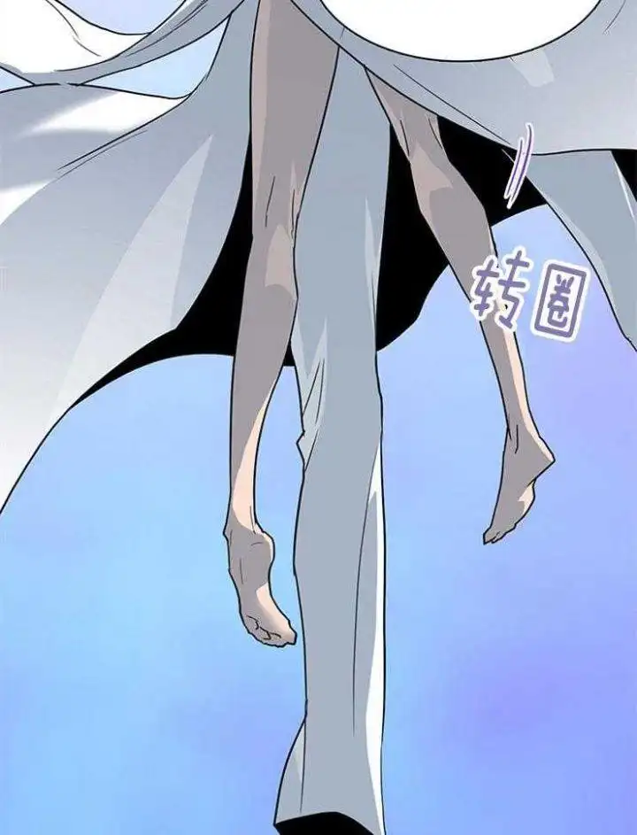 第208话 第5页