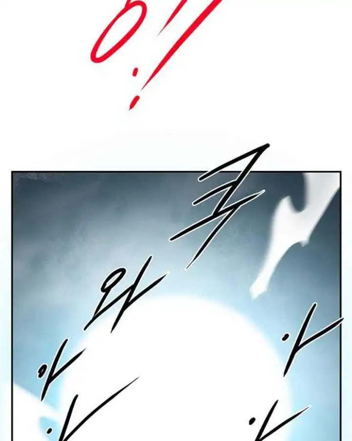 第209话 第36页