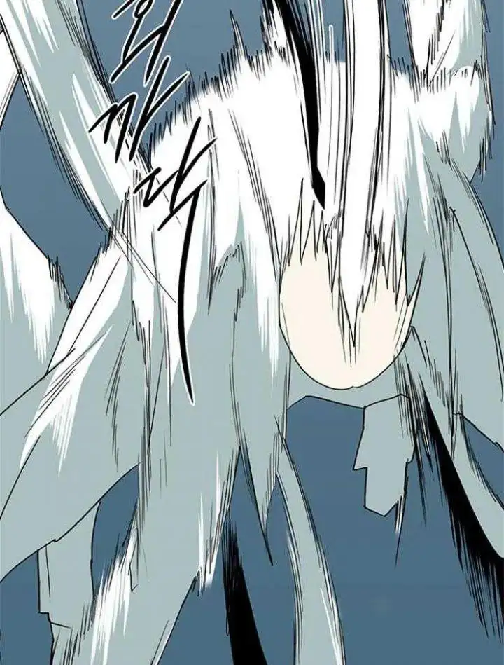 第209话 第27页