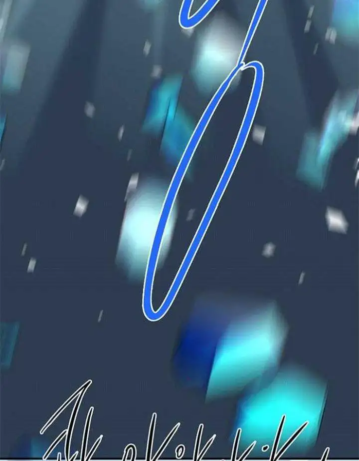 第209话 第10页