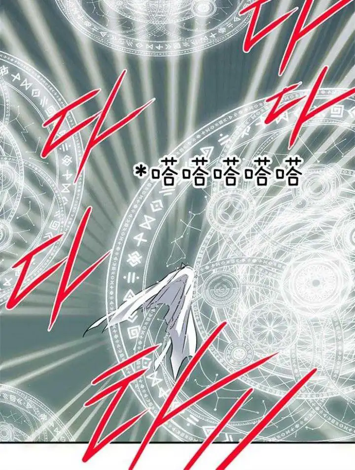 第209话 第35页