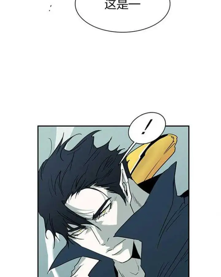 第209话 第38页