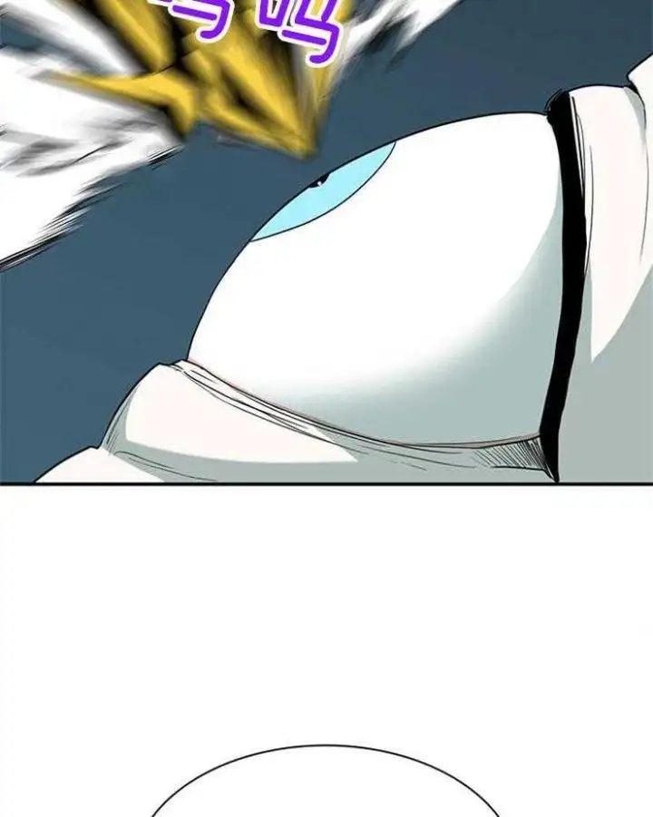 第209话 第40页