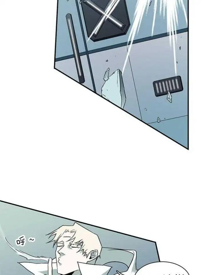 第210话 第38页