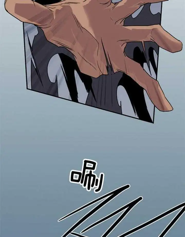 第210话 第22页