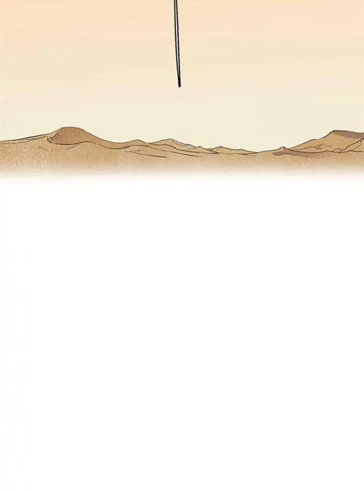 第210话 第56页