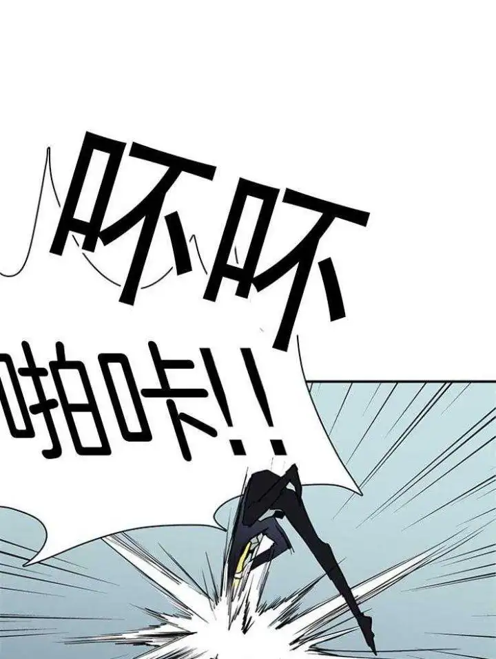 第210话 第34页