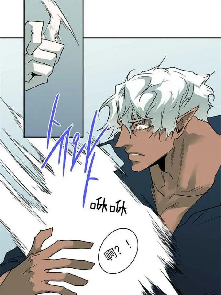 第210话 第40页