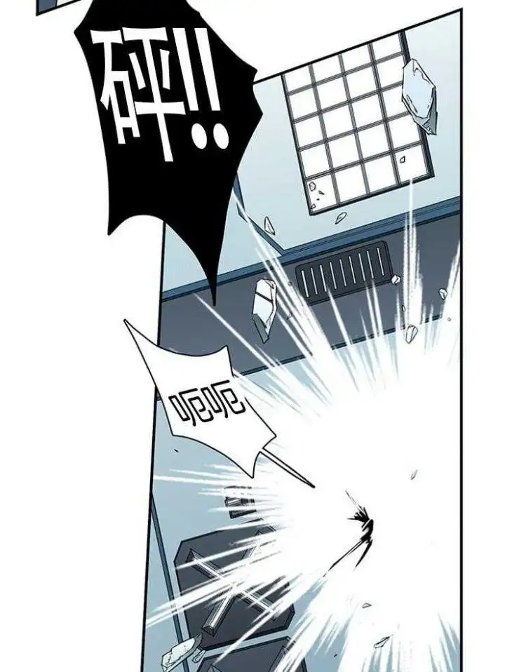 第210话 第37页