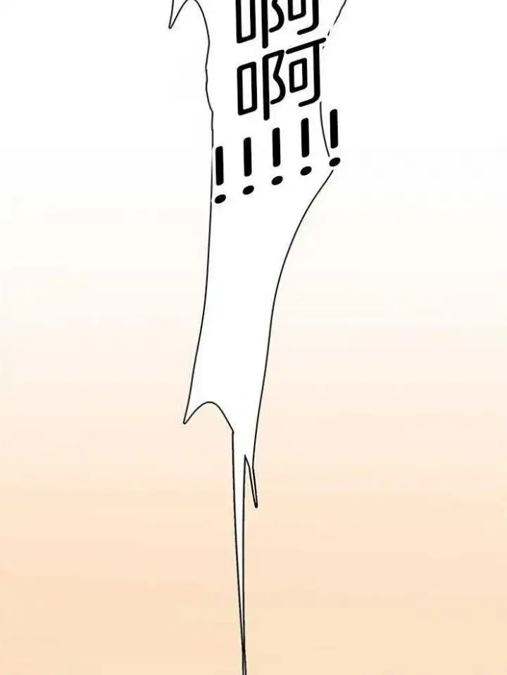 第210话 第55页