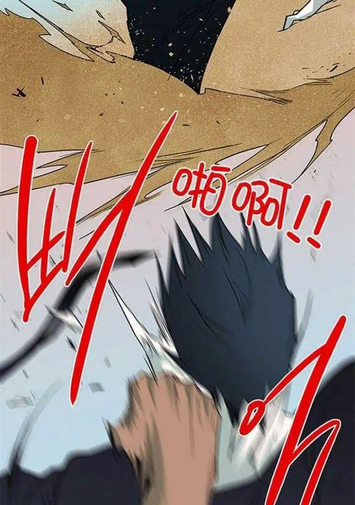 第211话 第3页