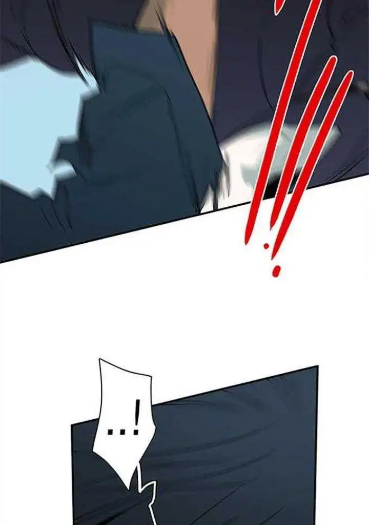 第211话 第4页