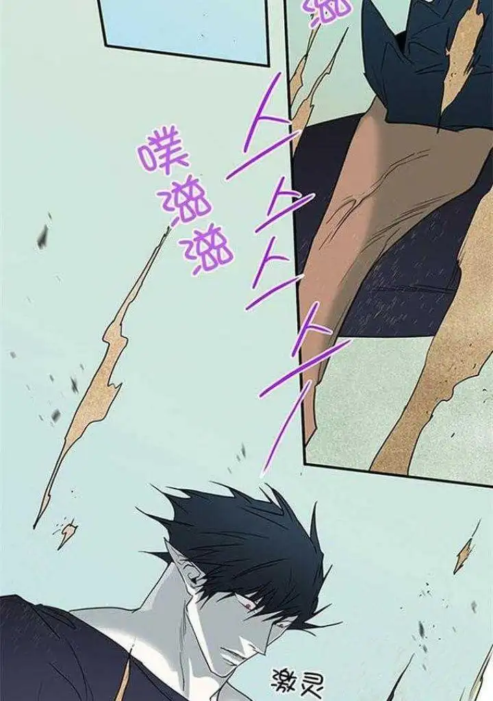 第211话 第16页
