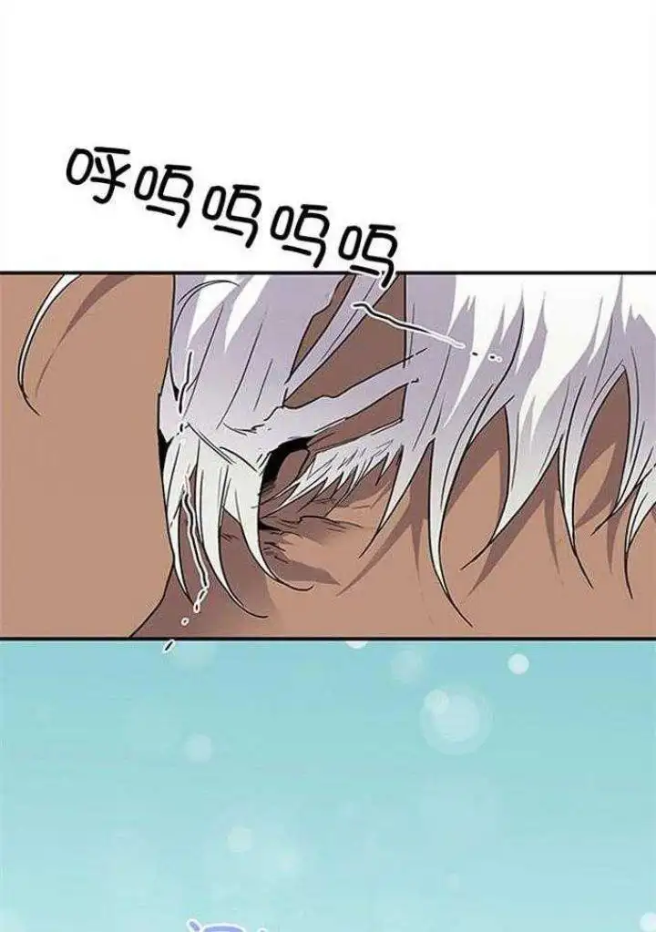 第211话 第21页