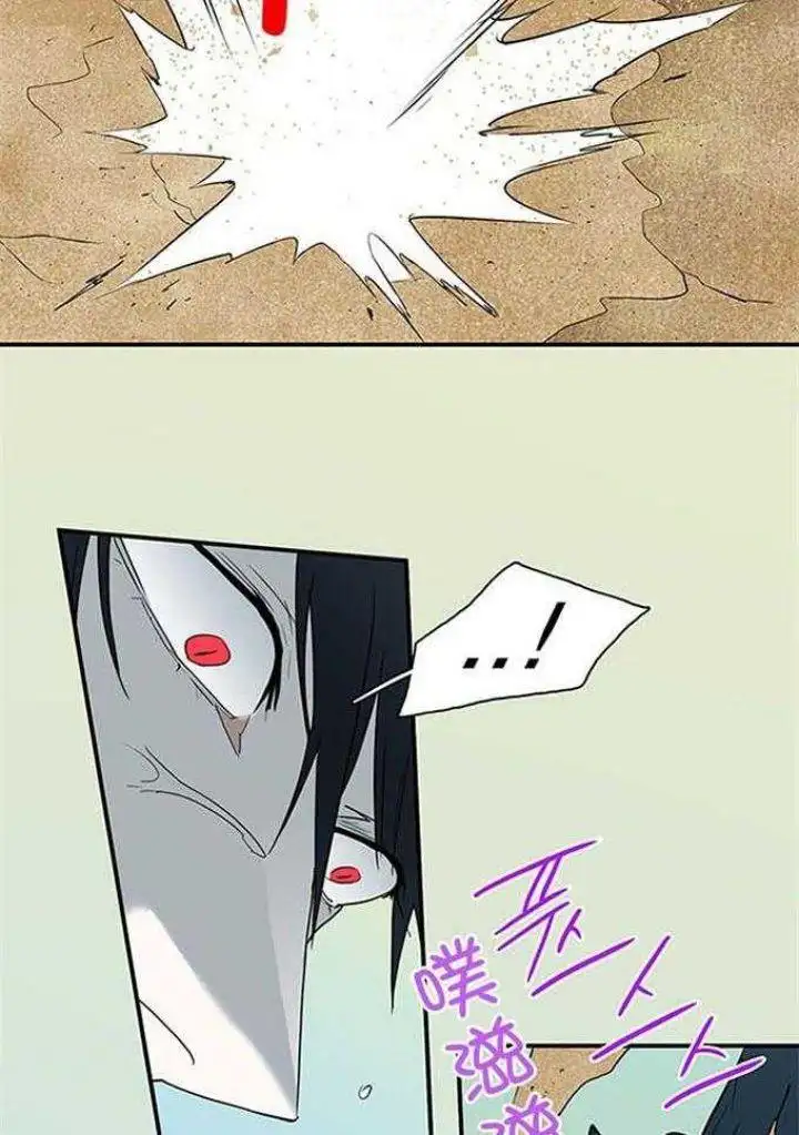 第211话 第15页