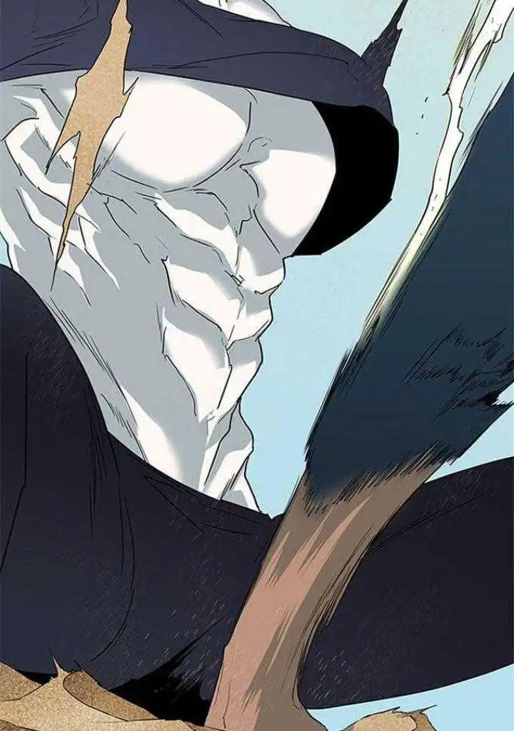 第211话 第17页
