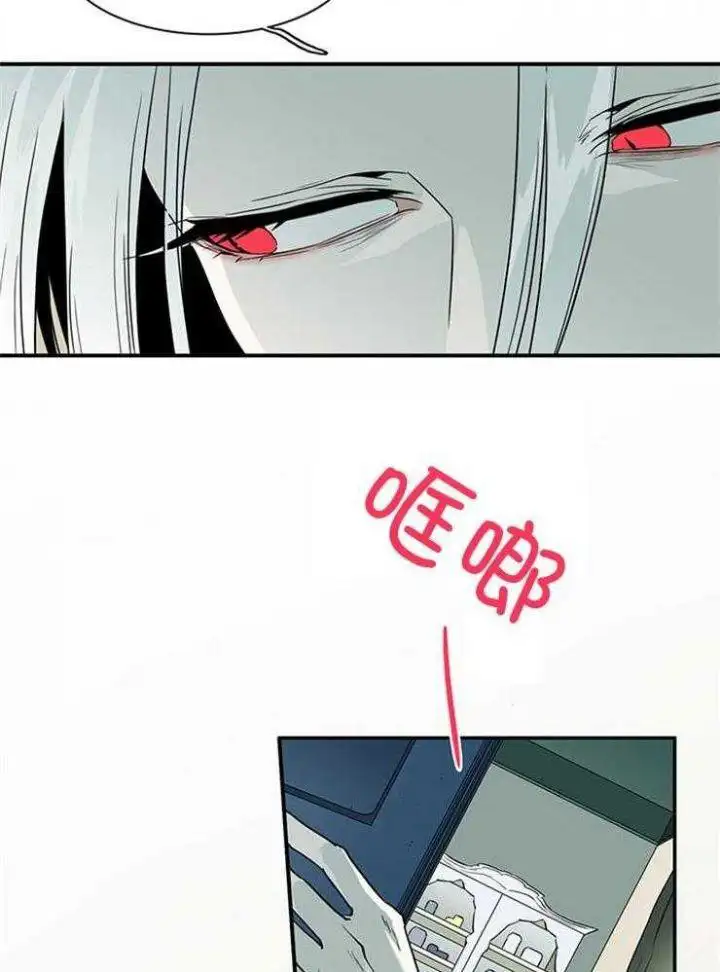 第212话 第14页