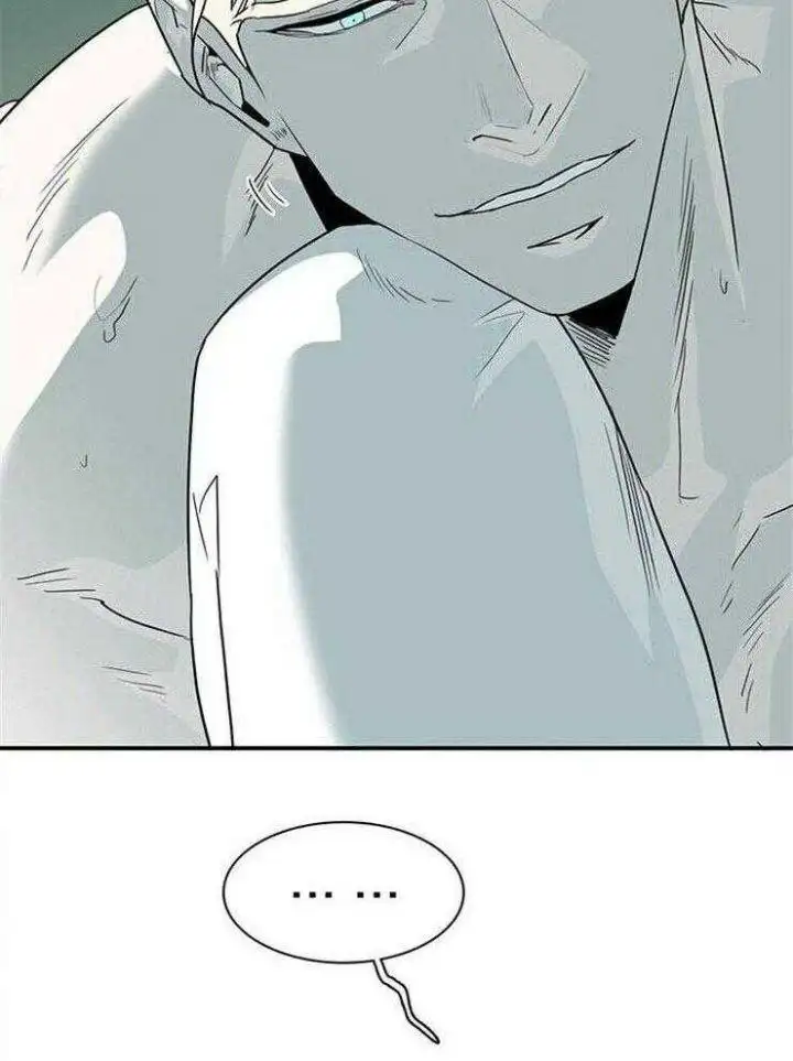 第213话 第17页