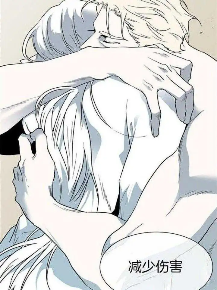第213话 第4页