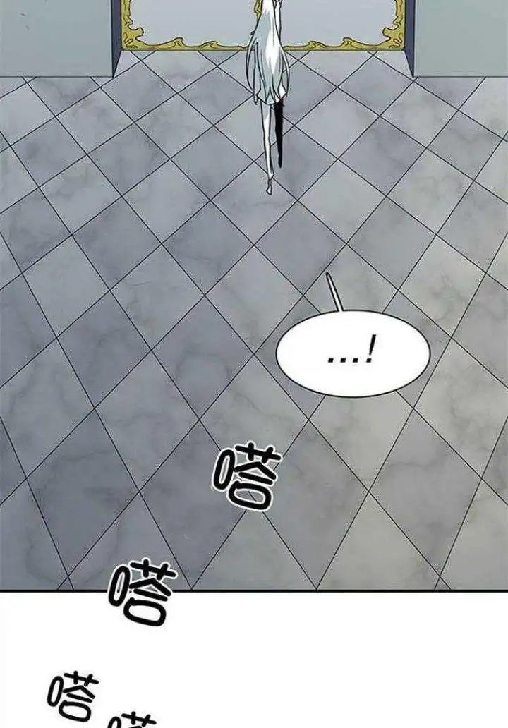 第214话 第22页