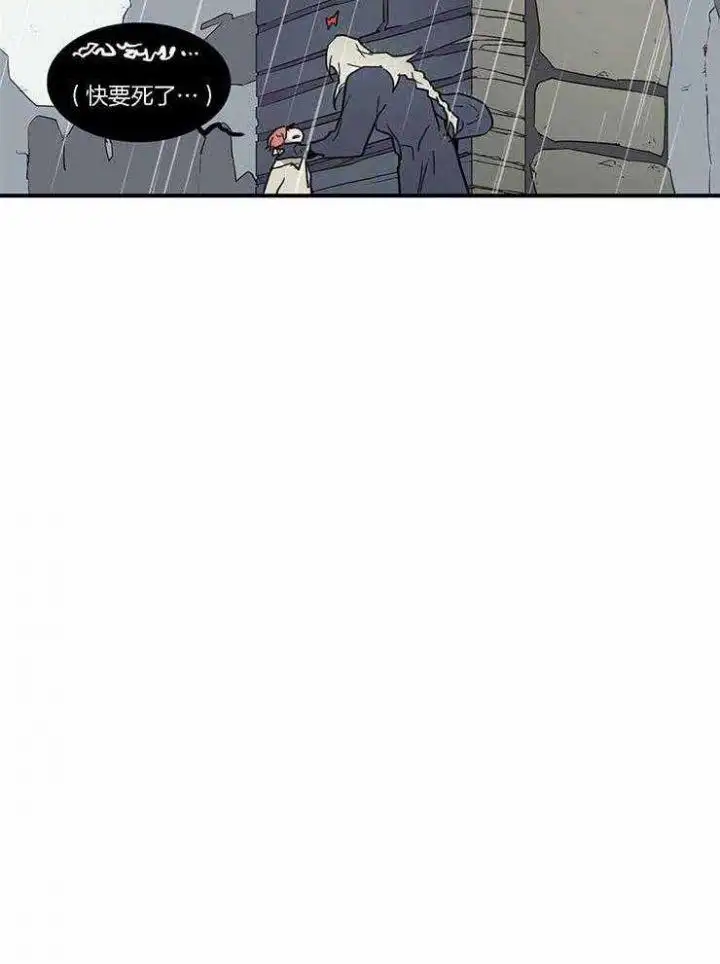 第215话 第27页