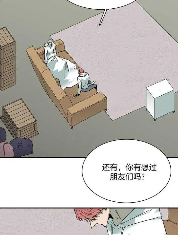 第215话 第13页