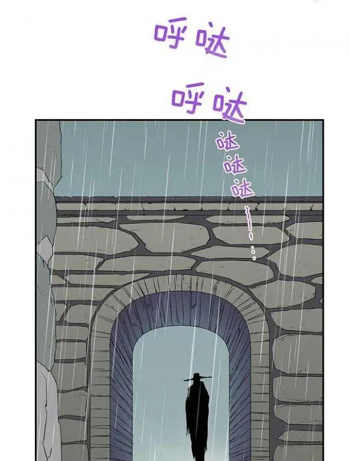第215话 第22页