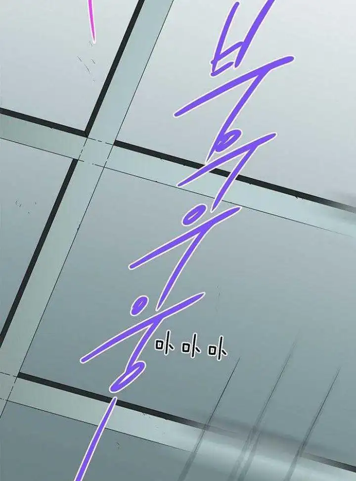 第216话 第21页
