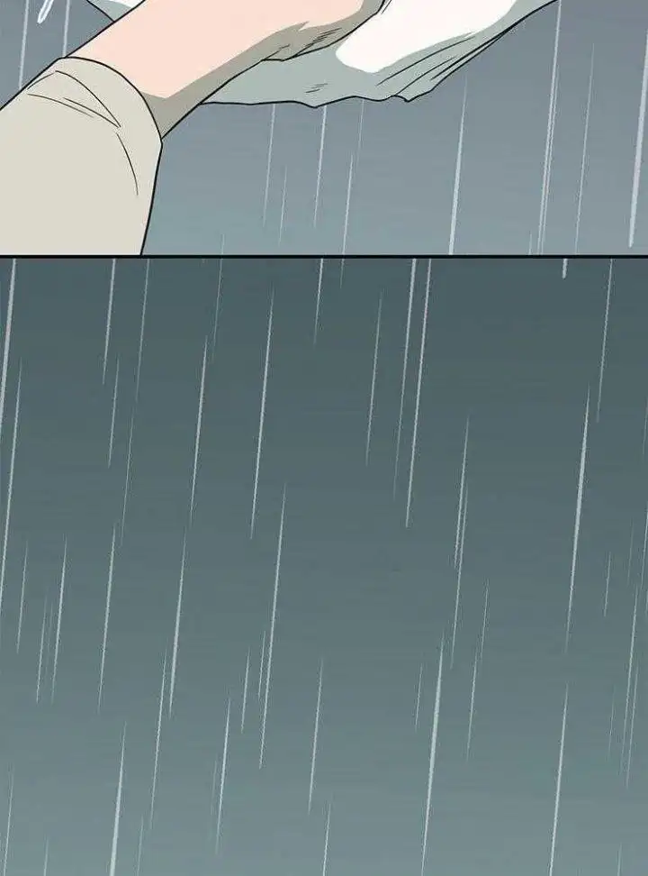 第216话 第4页