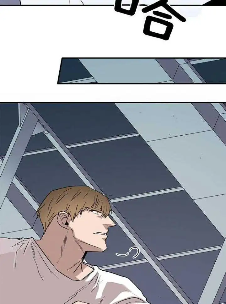 第217话 第10页
