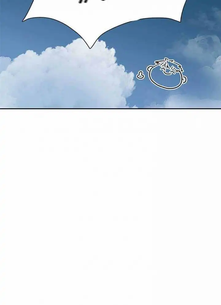 第217话 第30页