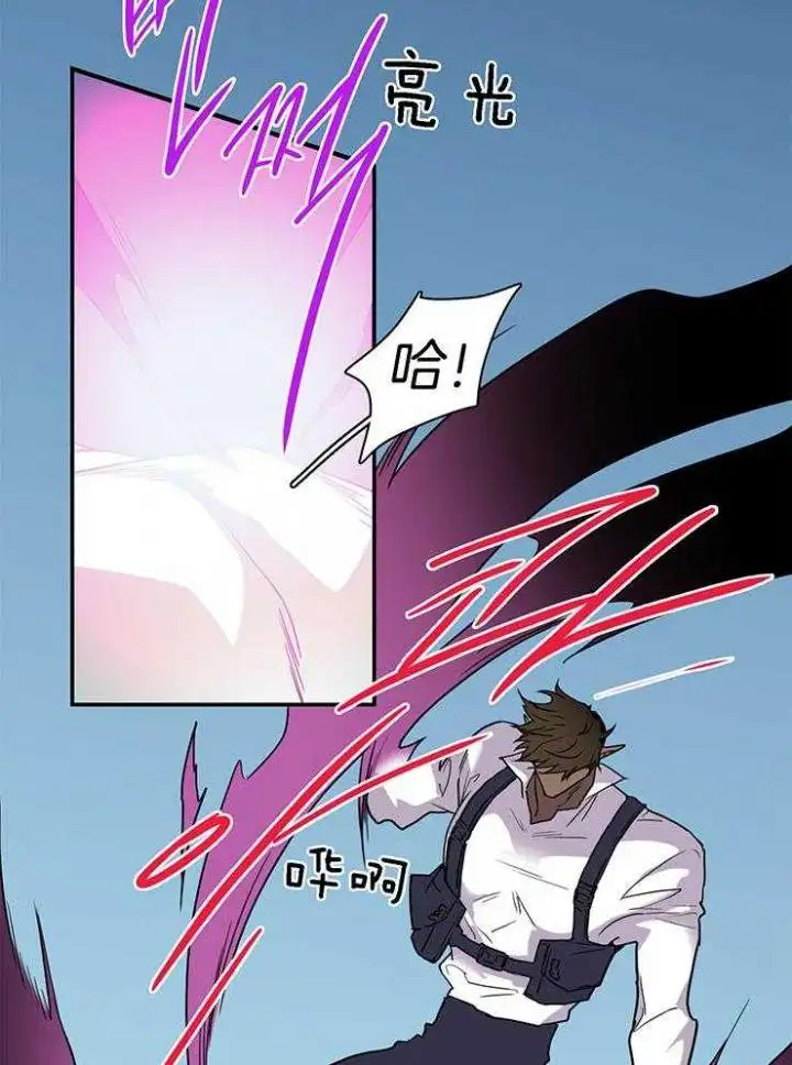 第217话 第12页