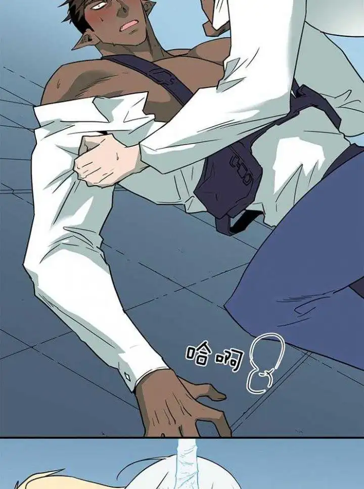 第217话 第24页