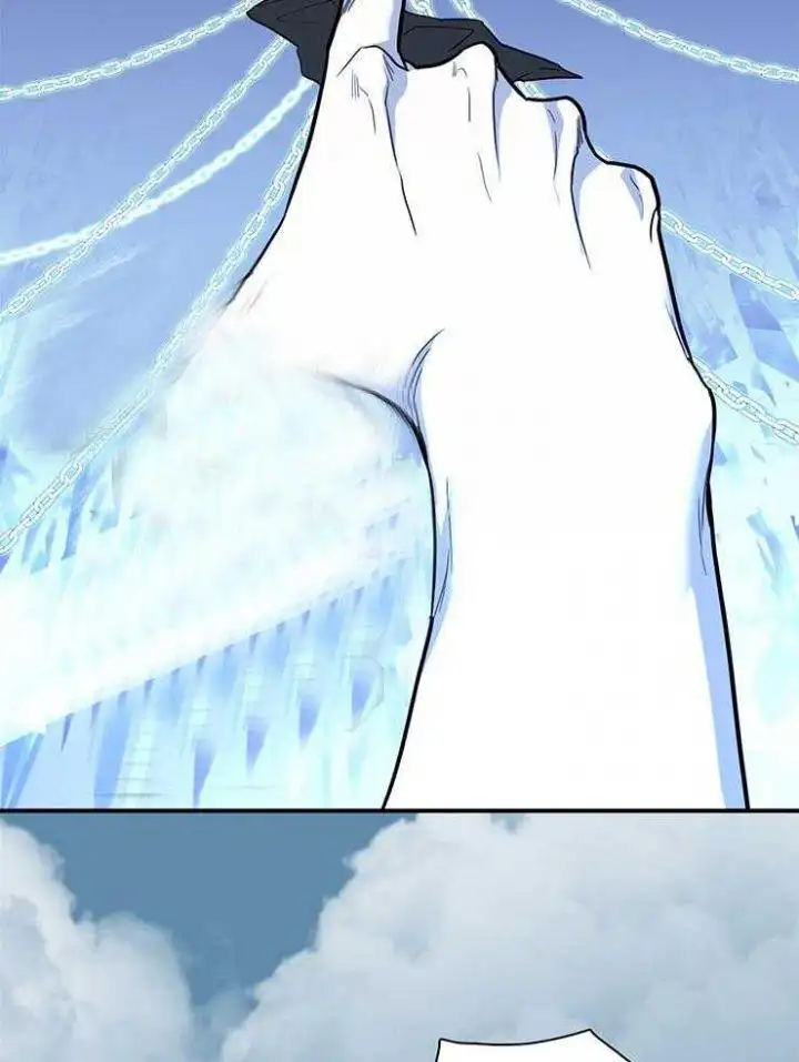 第218话 第2页