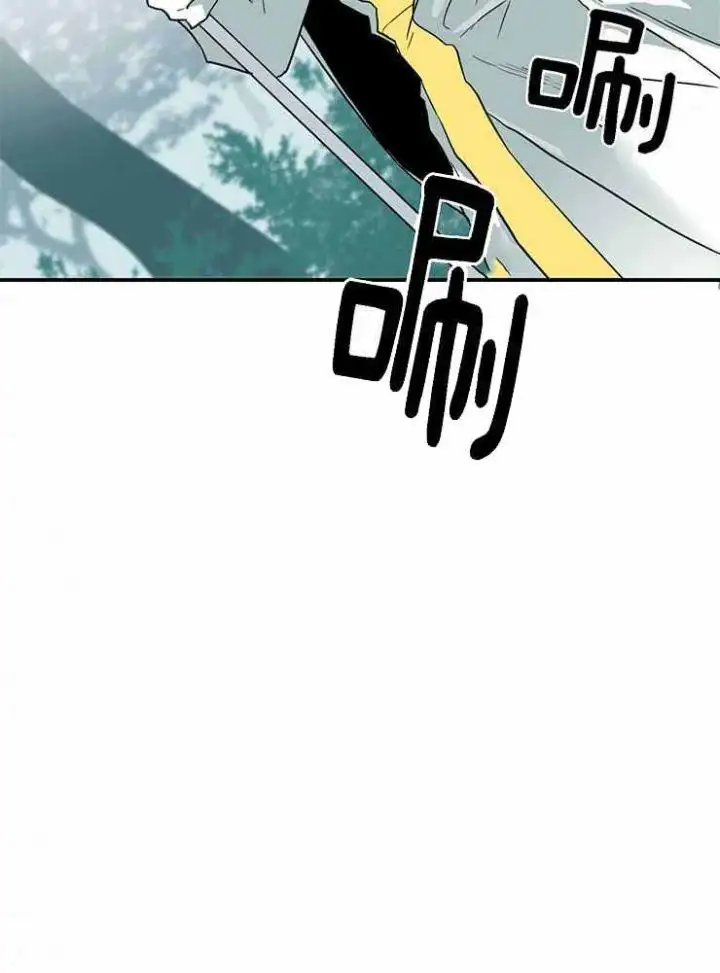 第218话 第30页