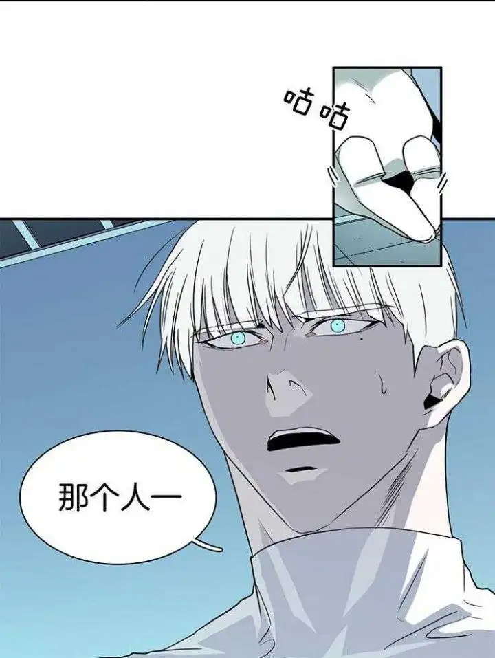 第218话 第15页