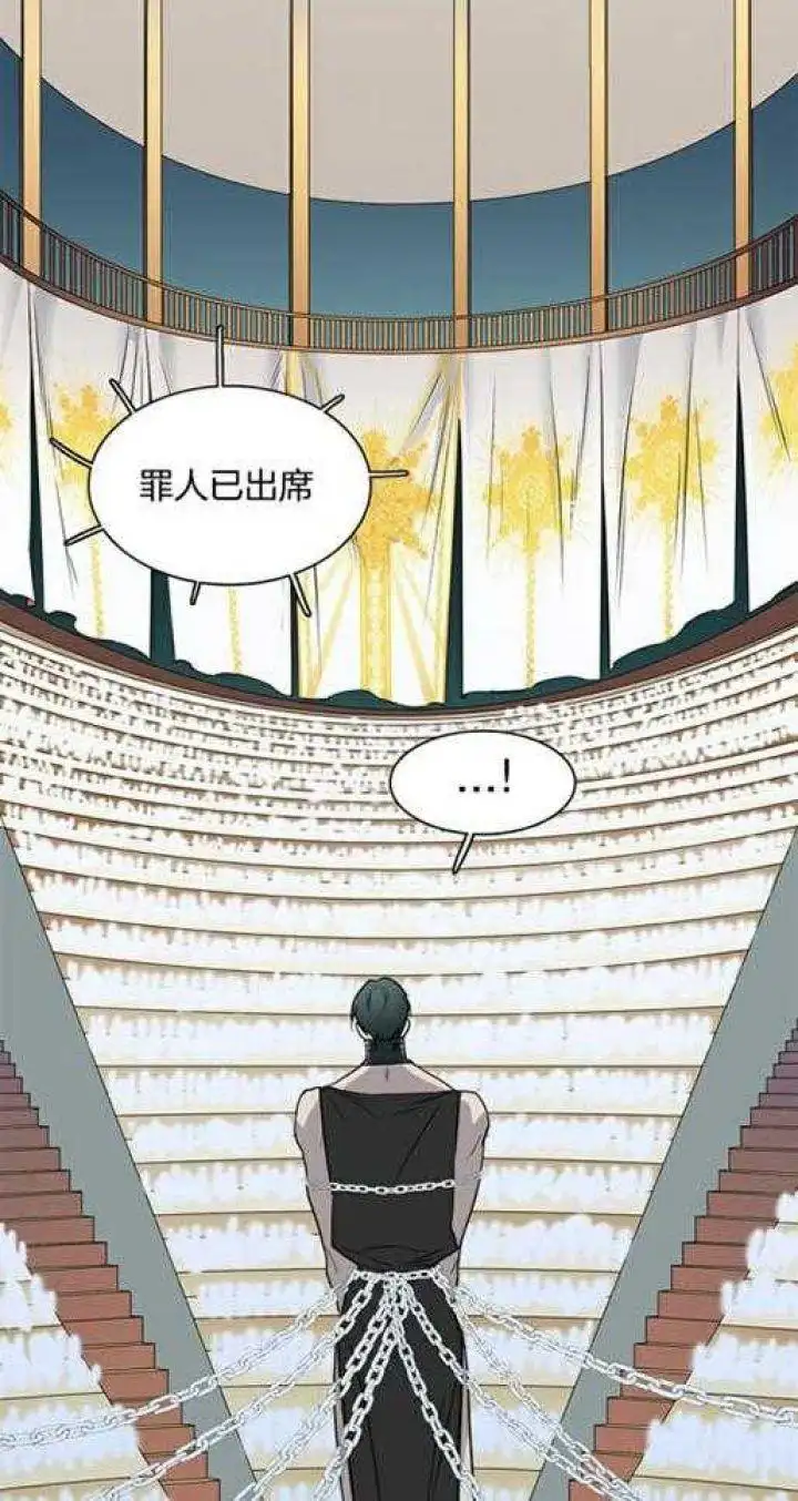 第219话 第19页