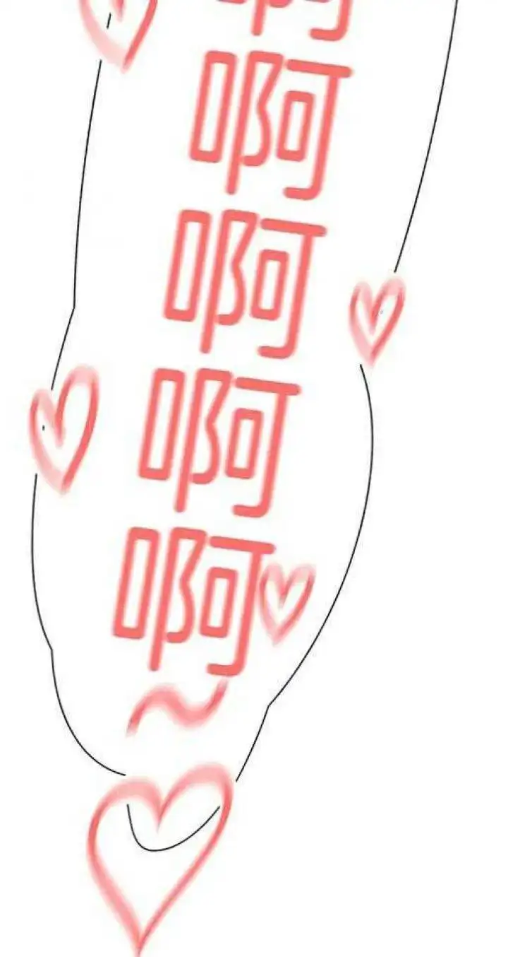 第219话 第30页