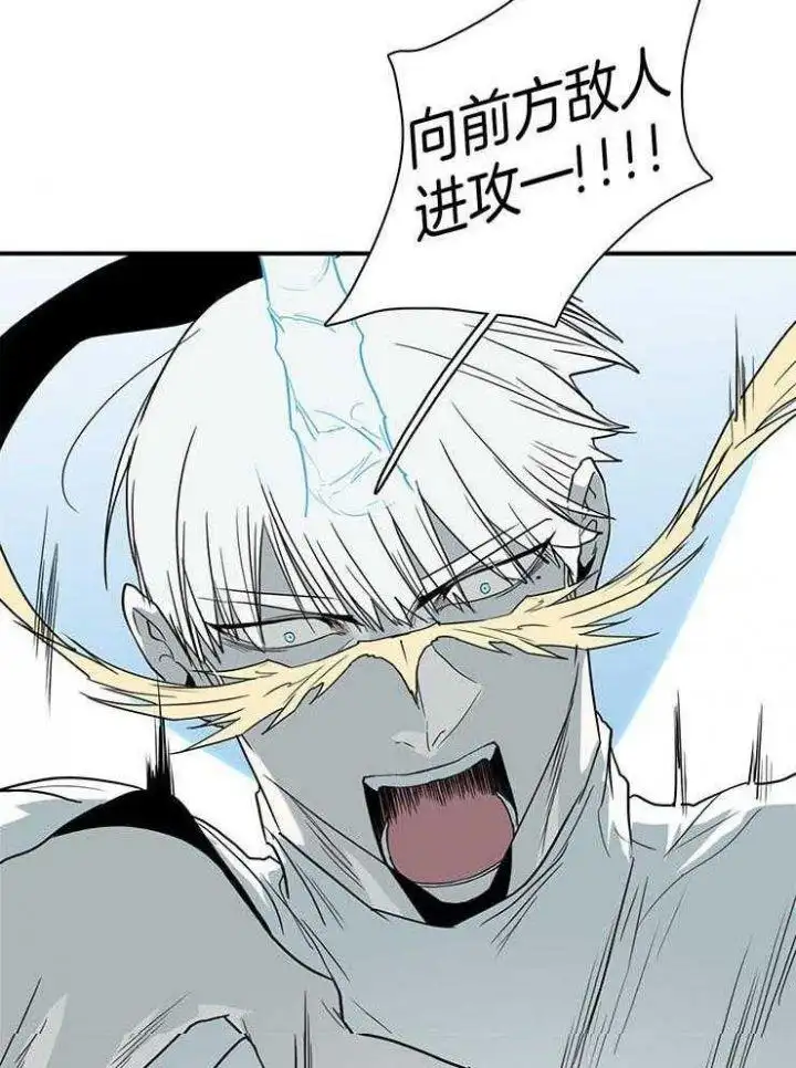 第220话 第22页