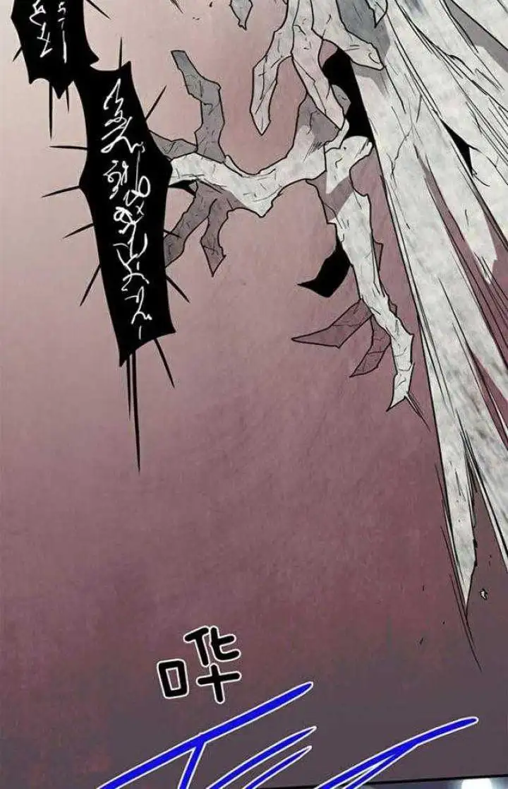 第221话 第24页