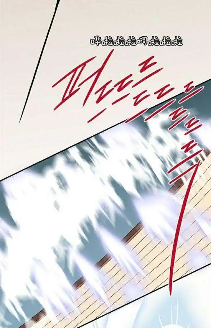 第221话 第22页