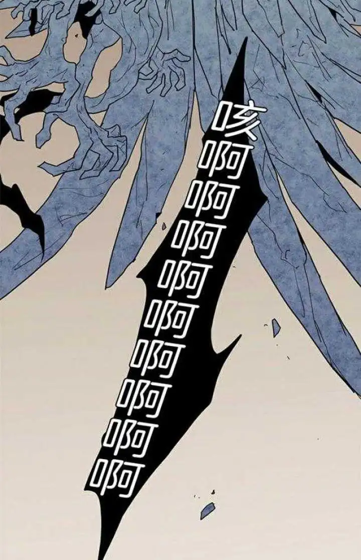 第221话 第21页
