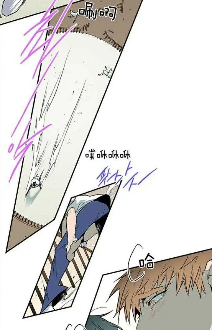 第221话 第29页