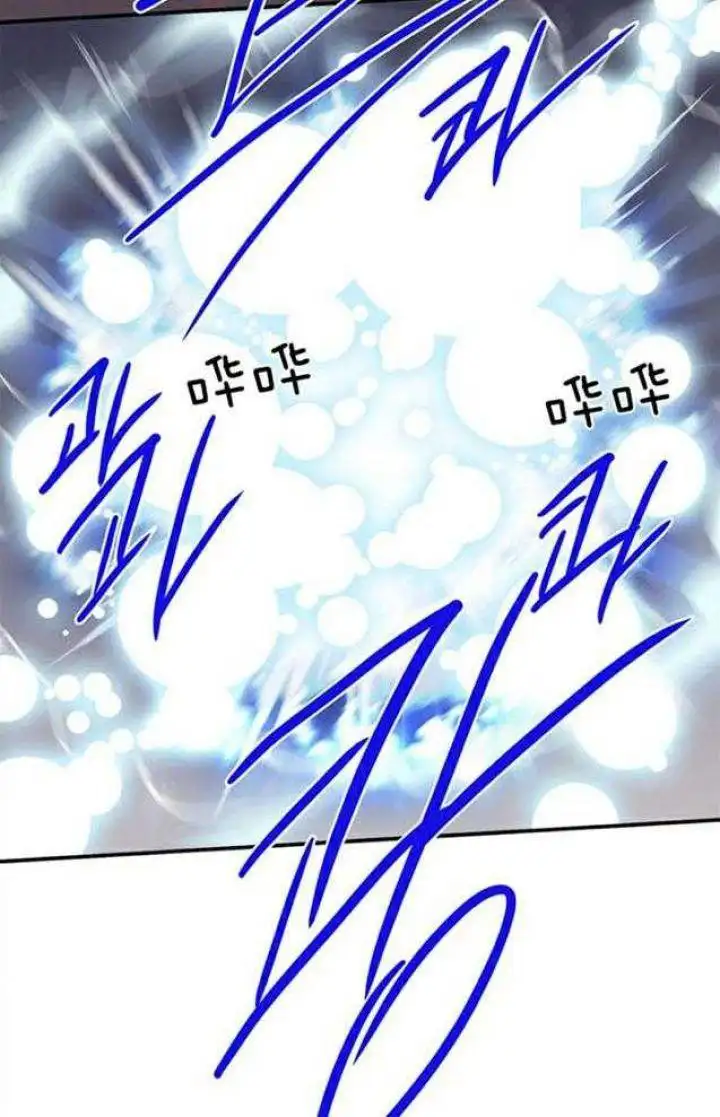 第221话 第25页