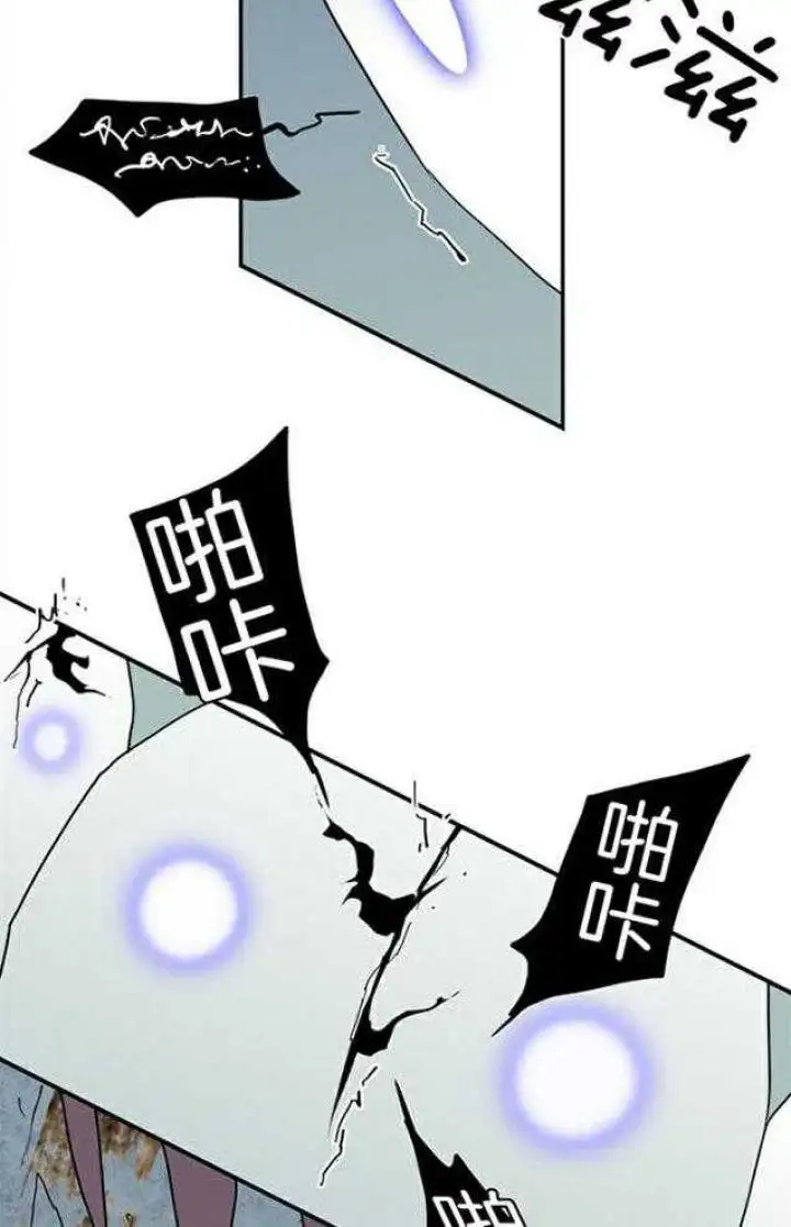 第221话 第19页