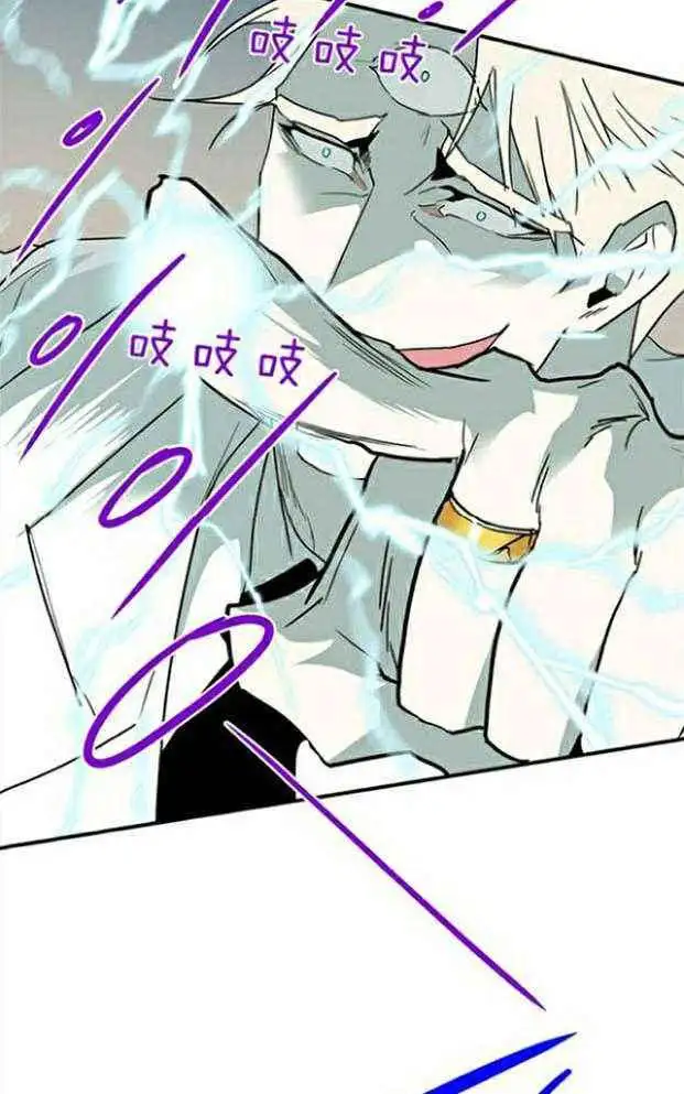第222话 第25页