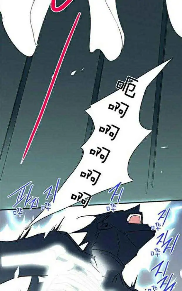 第222话 第18页